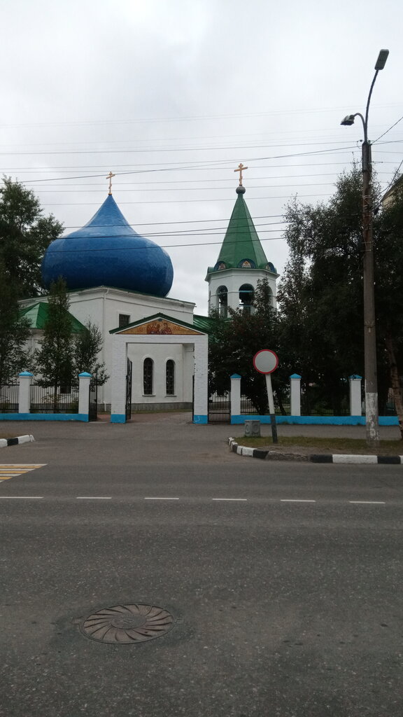 Достопримечательность Памятник путный крест XVI века, Кола, фото