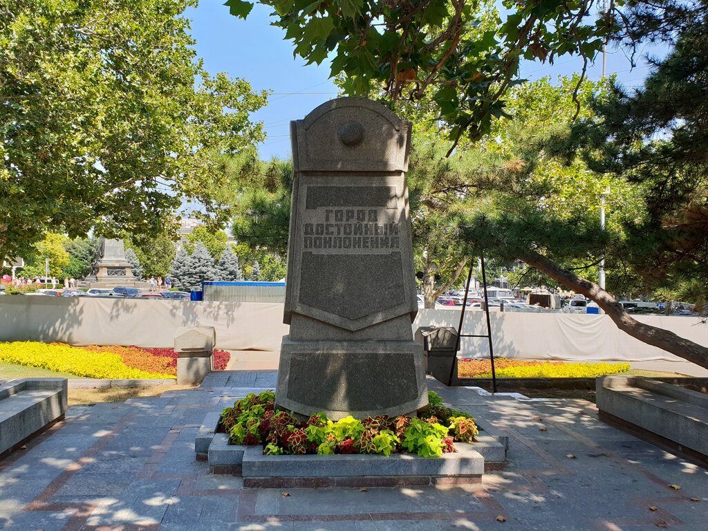 Monument, memorial Памятный знак в честь 200-летия основания Севастополя, Sevastopol, photo