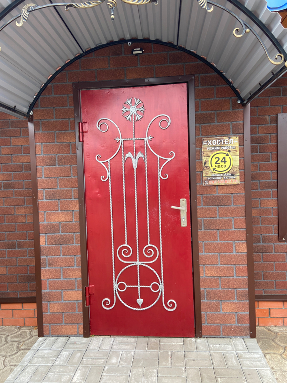 Фото Хуторок