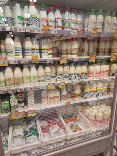 Supermercado Pyatyorochka, , foto