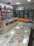 Все для хобби (Komsomolskaya ulitsa, 78А), art supplies and crafts