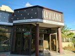 Naviano (проспект Кирова, 29/1) ، صالون زفاف