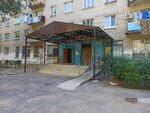 АГАСУ Общежитие № 2 (Ukrainskaya Street, 14), dormitory