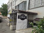 Astudio (ulitsa Nezhnova, 21К3), salón de belleza