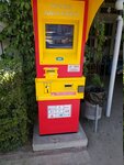 Qiwi (Aınabulaq-3 shaǵyn aýdany, 143В), payment terminal