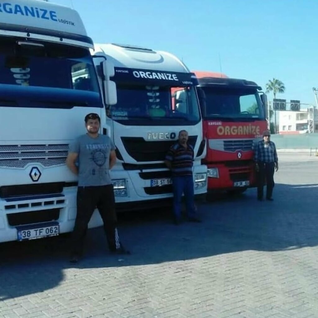 kayseri organize nakliyat nakliye firmalari anbar mah nakliyeciler sitesi kum ev no 38 melikgazi kayseri turkiye yandex haritalar