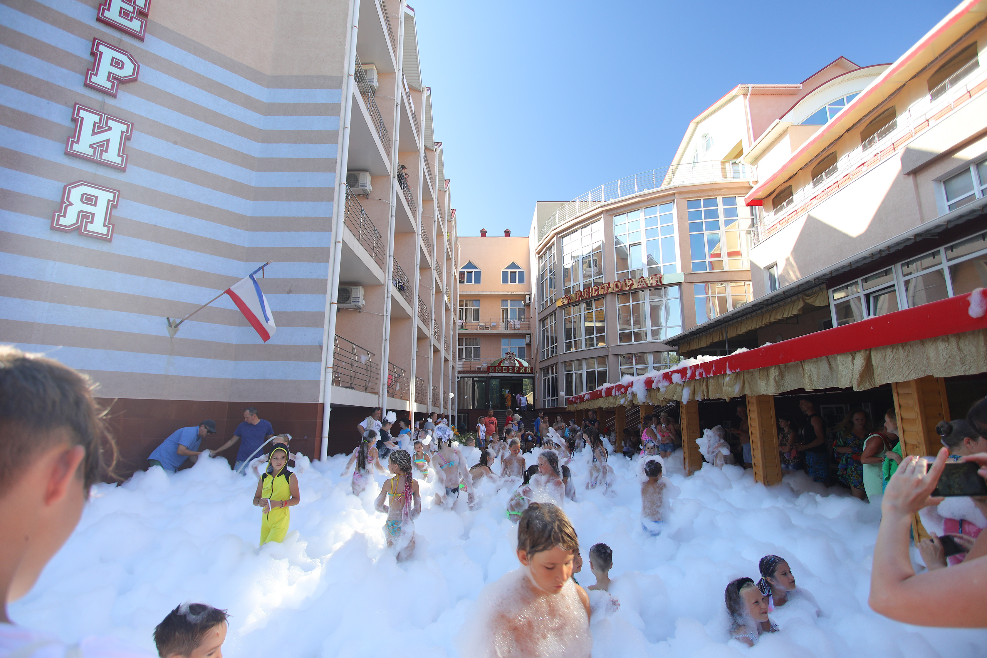 Фото Империя