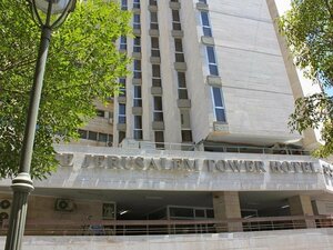 Гостиница Jerusalem Tower Hotel в Иерусалиме