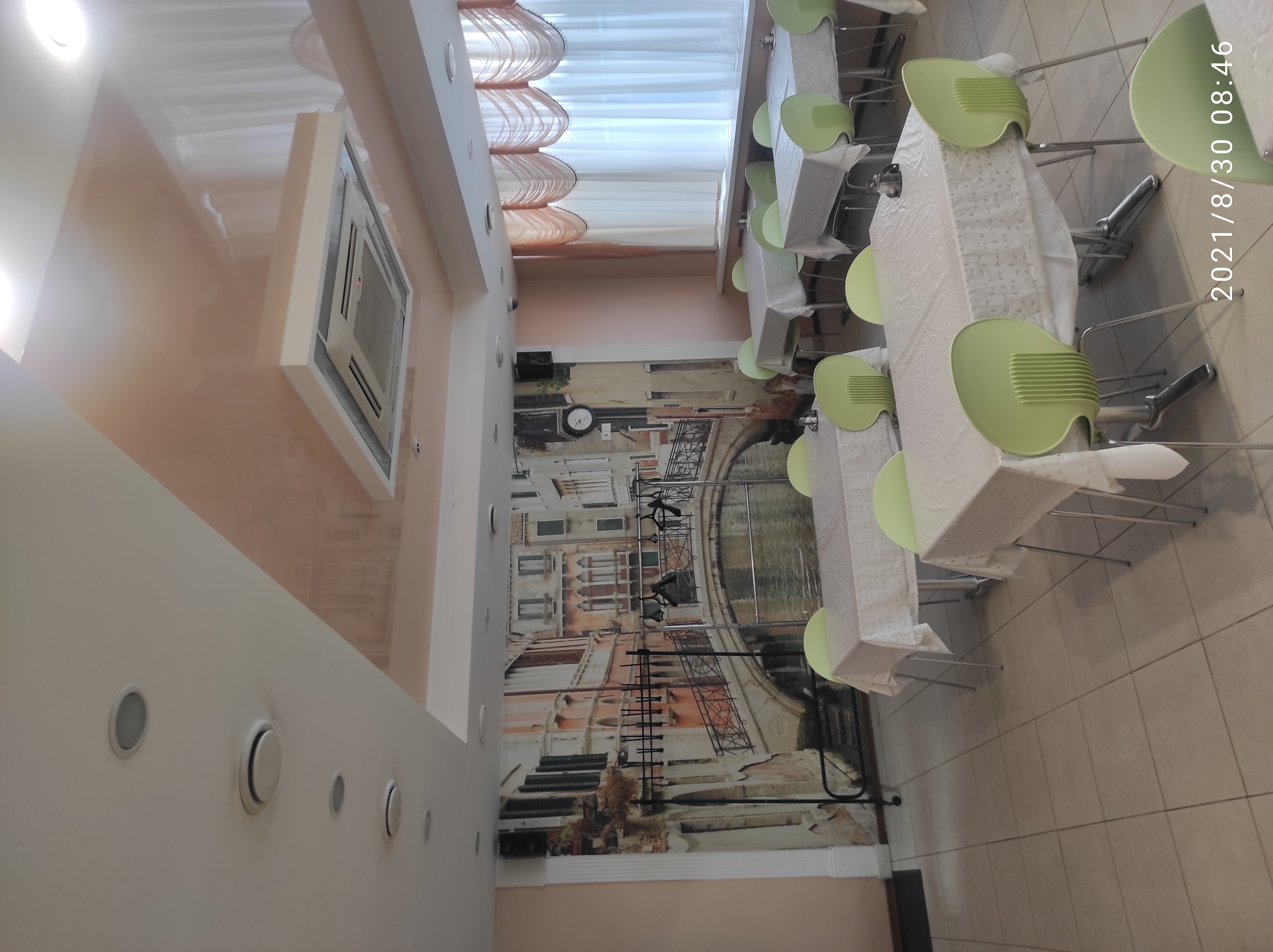 Фото Юность