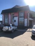 Gefest (Kulakova Avenue, 148Г), household appliances store