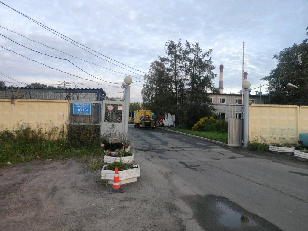 Городское благоустройство СПб Гудп Путь, Санкт‑Петербург, фото