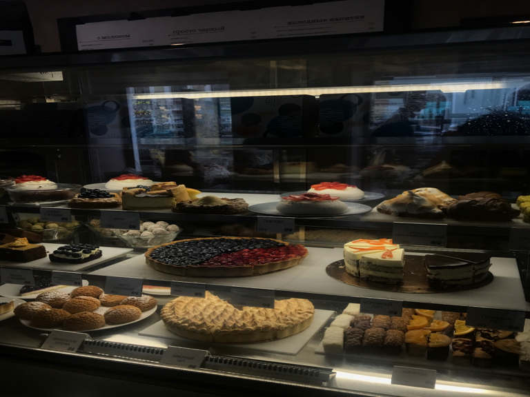 Фото The Faces Historical Center