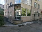 Дальневосточные ресурсы (ул. Гоголя, 23А, Хабаровск), добыча природных ресурсов в Хабаровске