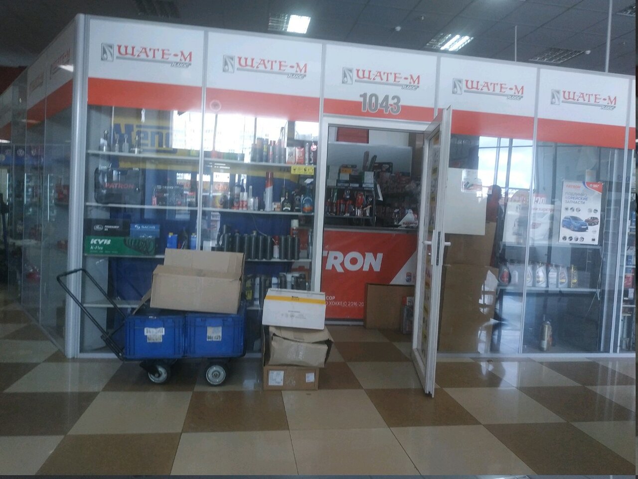 Минск тимирязева 114 карта