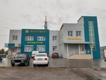 Строительный магазин (selo Novaya Usman, Sportivnaya ulitsa, 1/1), hardware store