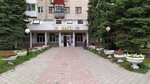 Отдел ЗАГС Центрального района городского округа Тольятти (ulitsa Zhilina, 19), oficina de registro civil