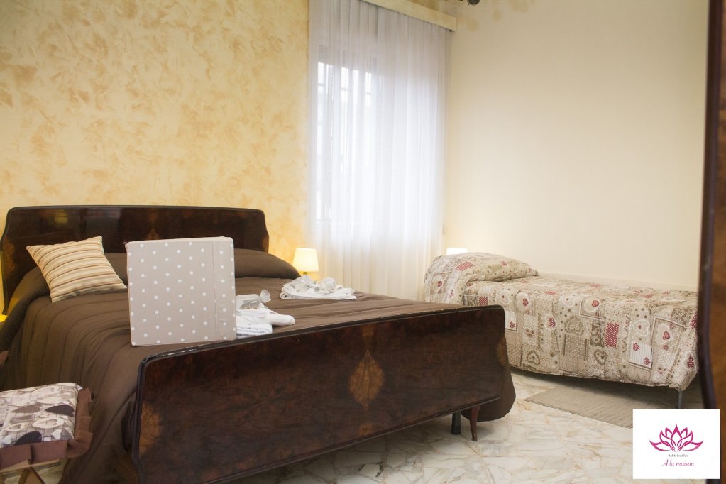 Фото A La Maison