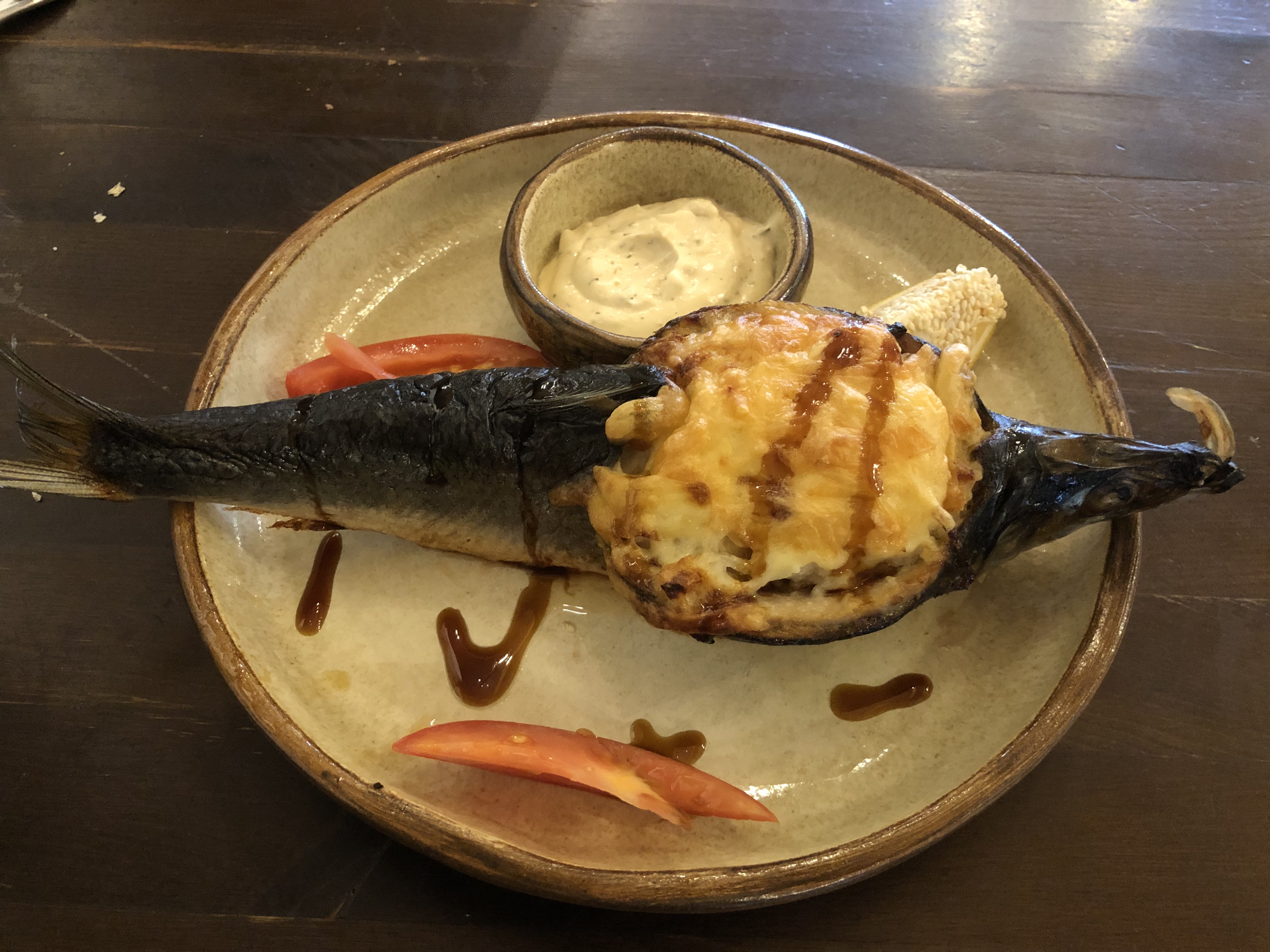 Фото Fisch Herberg Сельдь Царский Посол