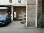 СантехМастер (Bolshevikov Avenue, 8к1) ، متجر بيع أدوات معدنية
