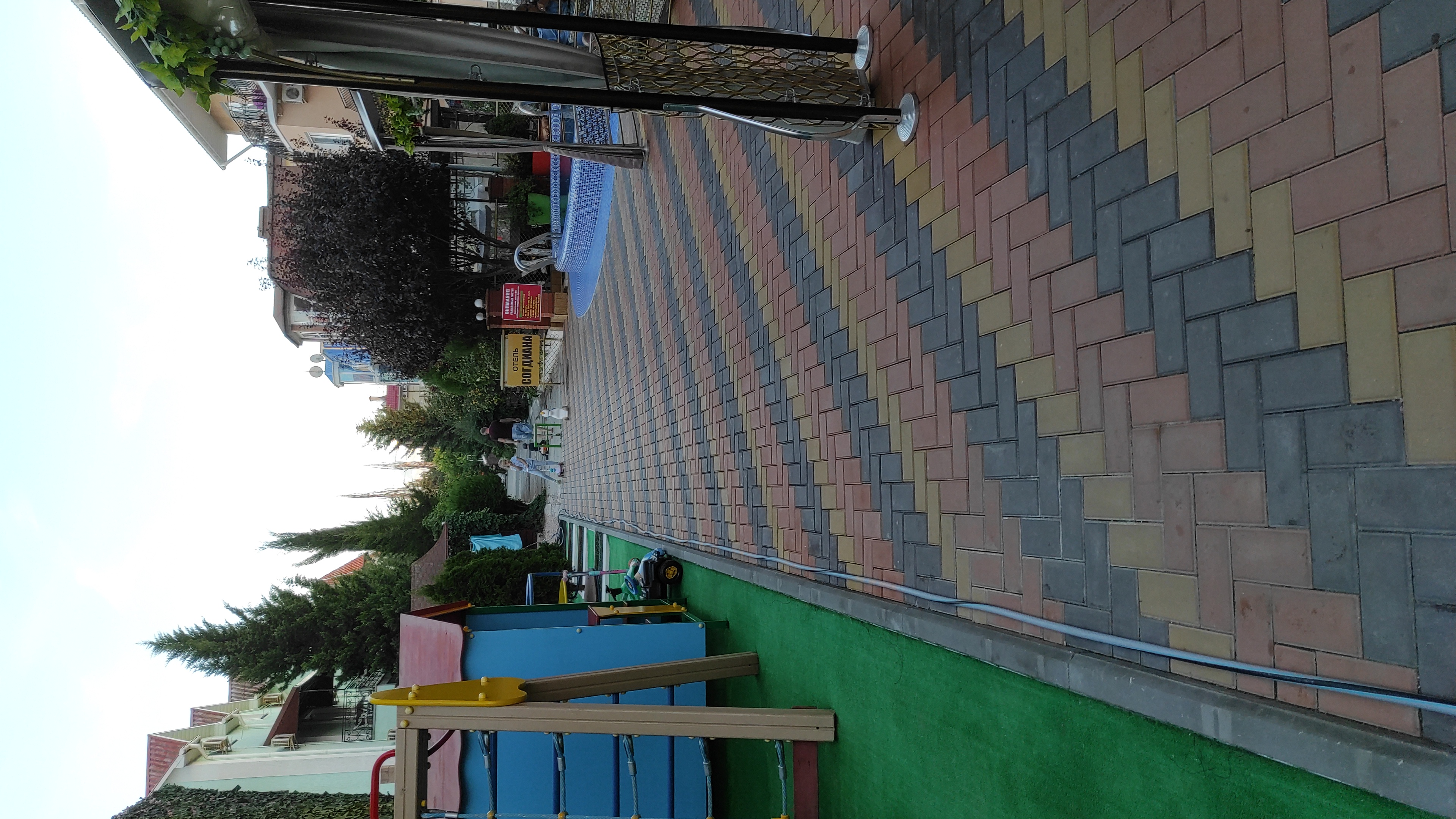 Фото Согдиана