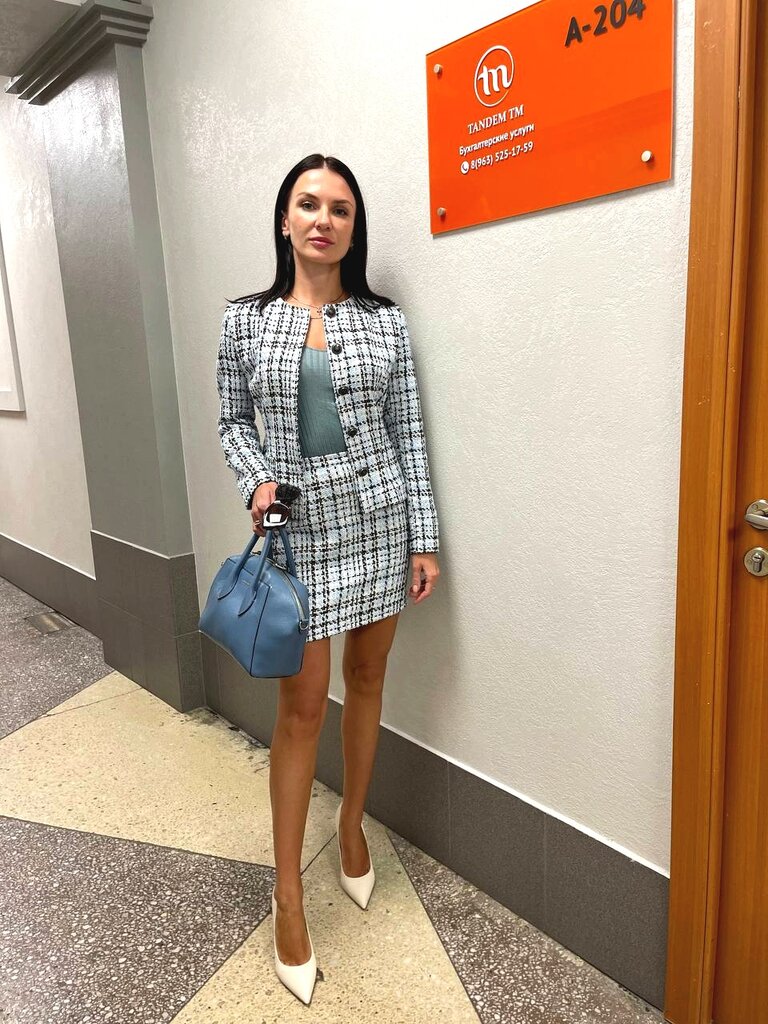 Accountants Tandem TM, Barnaul, photo