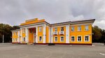 Gorodskoy Dom Kultury (ulitsa Mira, 20), house of culture