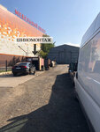 Piterkolesa (Torfyanaya Road, 21В), tire service