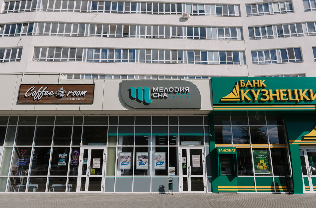 Инь янь просп победы 97а фото Melodiya sna, mattresses, Penza, Pobedy Avenue, 97 - Yandex Maps