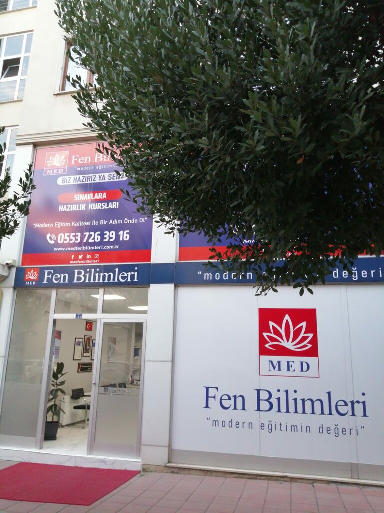 مركز تعليمي Med Science Gebze Course Center ، ، صورة