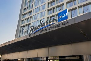 Radisson Blu Hotel İstanbul Asia (İstanbul, Ataşehir, Atatürk Mah., Meriç Cad., 1/1), otel  Ataşehir'den