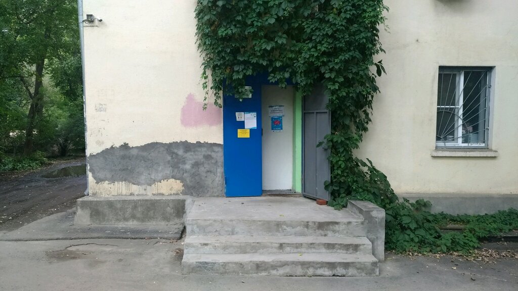 Medical laboratory Детская поликлиника № 18, клинико-диагностическая лаборатория, Rostov‑na‑Donu, photo