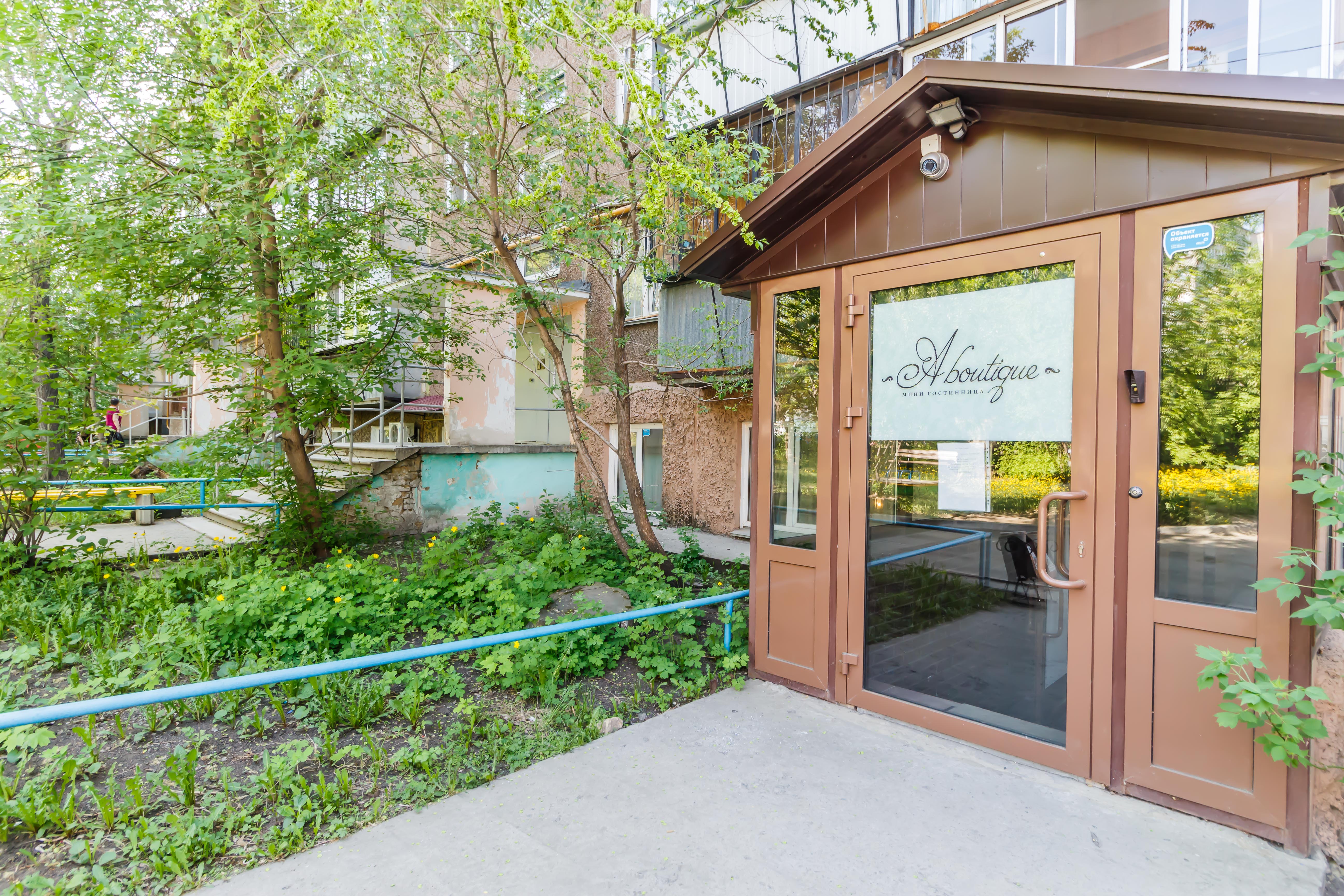 Фото отеля 5