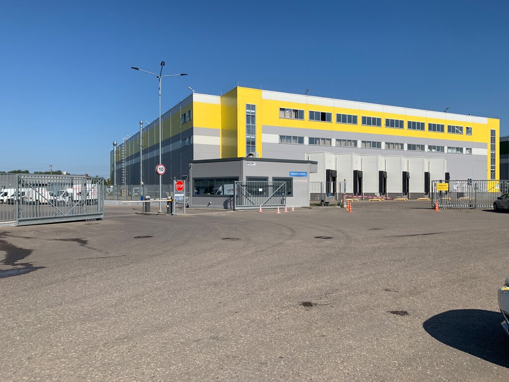Авто евро павловская слобода