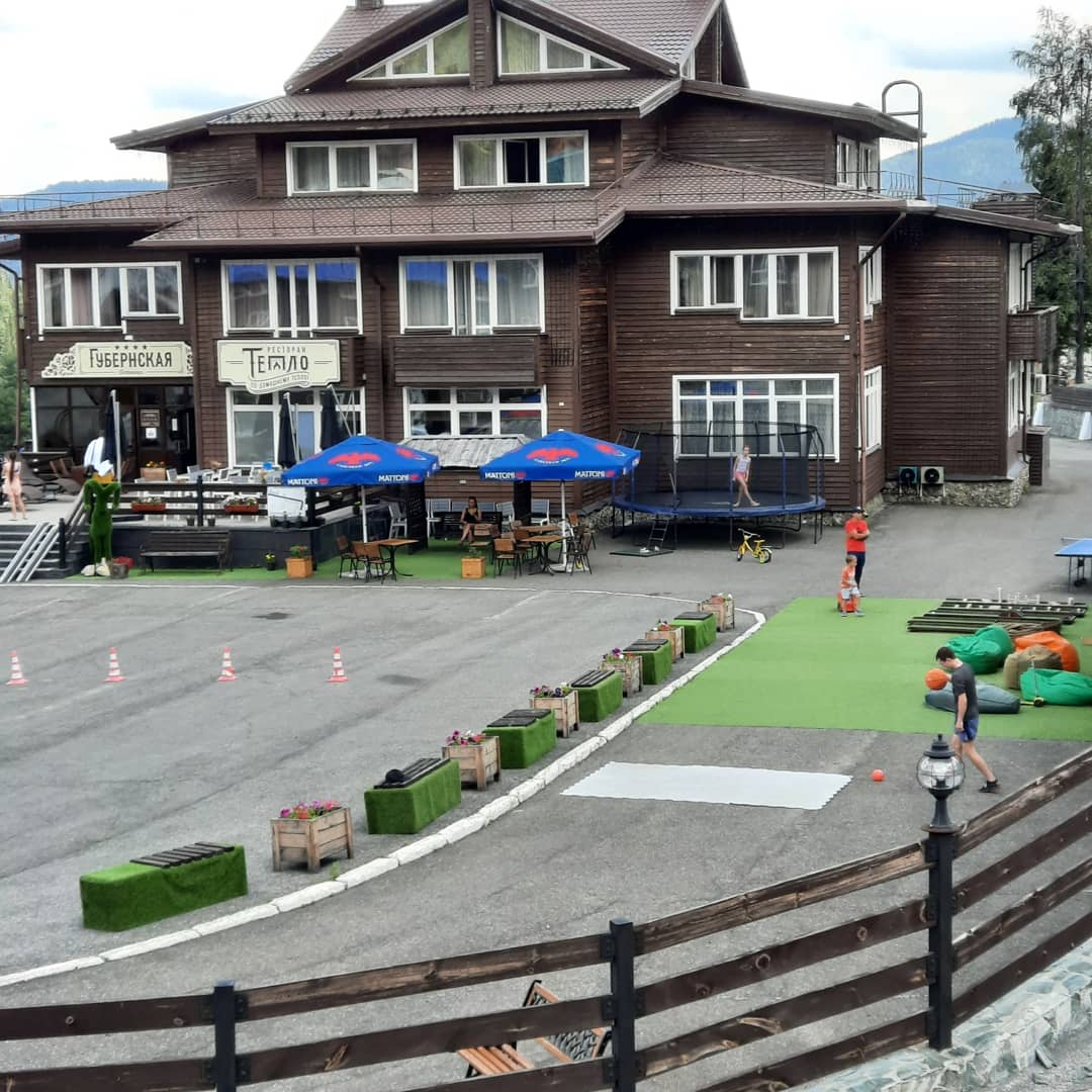 Фото Губернская