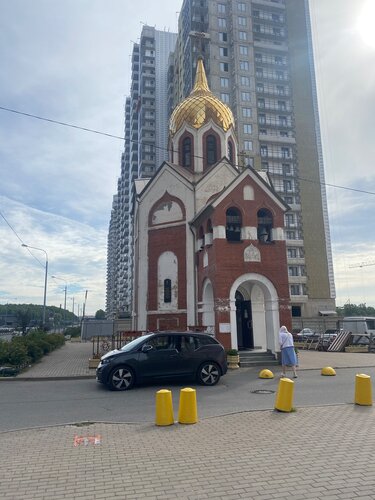 Православный храм Московская патриархия Русской православной церкви, Москва, фото