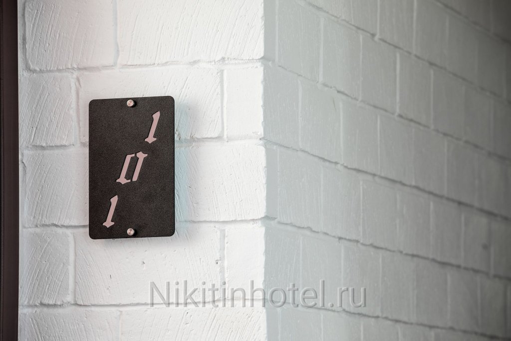 Фото Никитин