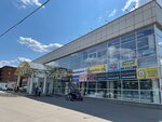 Zelenogradsky (Moscow, Zelenogradsky Administrative Okrug, Privokzalnaya ploshchad, 1), shopping mall