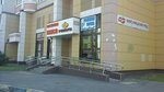 Мясницкий ряд (Москва, поселение Внуковское, улица Лётчика Ульянина, 2), магазин мяса, колбас в Москве