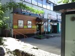Мясницкий ряд (Korneychuka Street, 40) ، متجر جزارة، ديلي