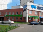 Myasnickij Ryad (Bratislavskaya Street, 23), butcher shop