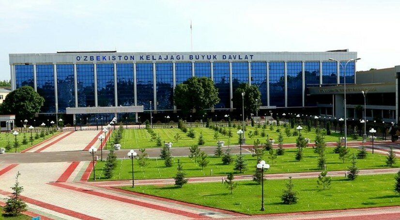 Charity fund O'zbekiston Mahalla xayriya jamoat fondi Andijon viloyat bo'limi boshqaruvi, Andijan, photo