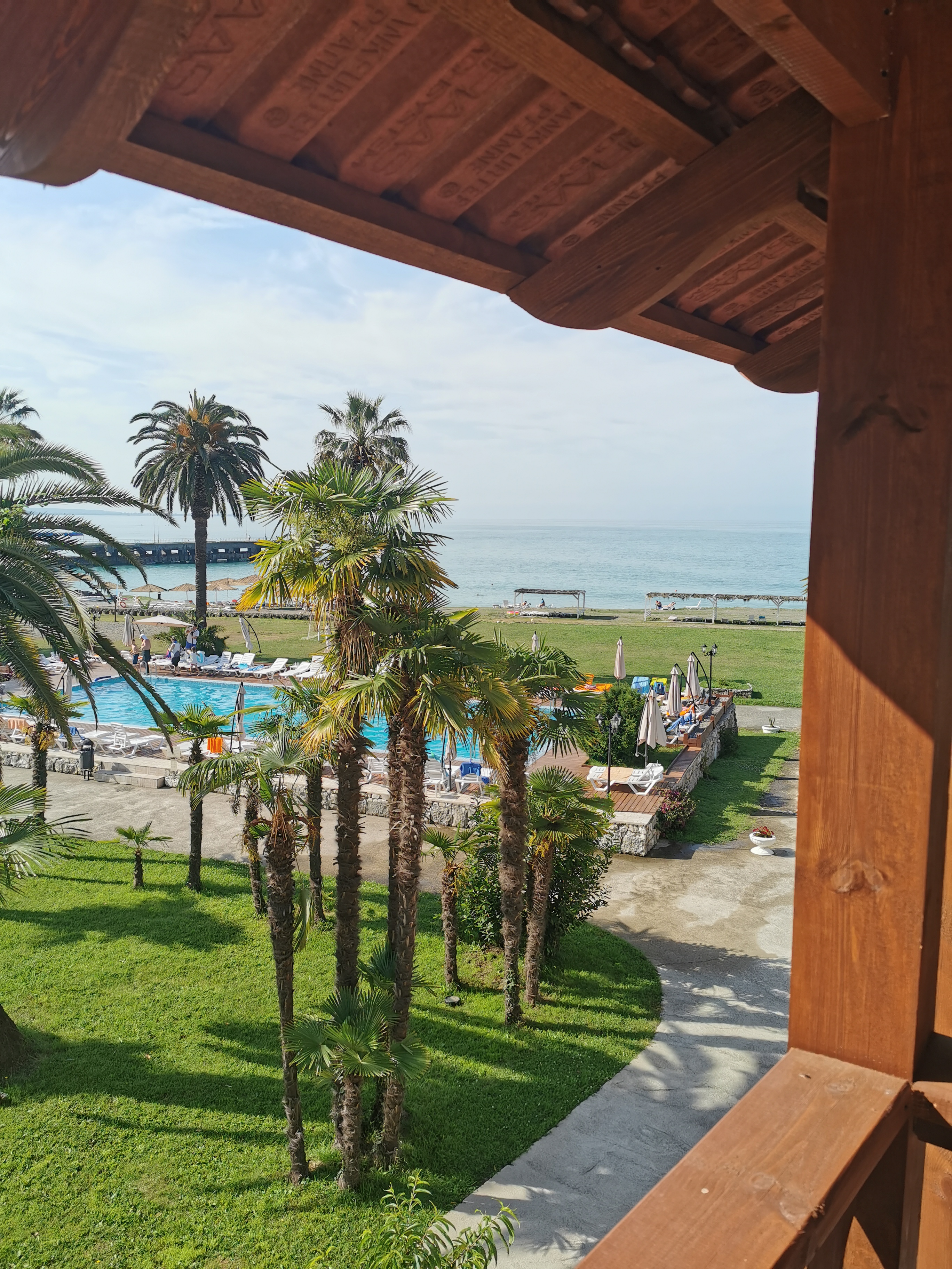 Фото Абаата