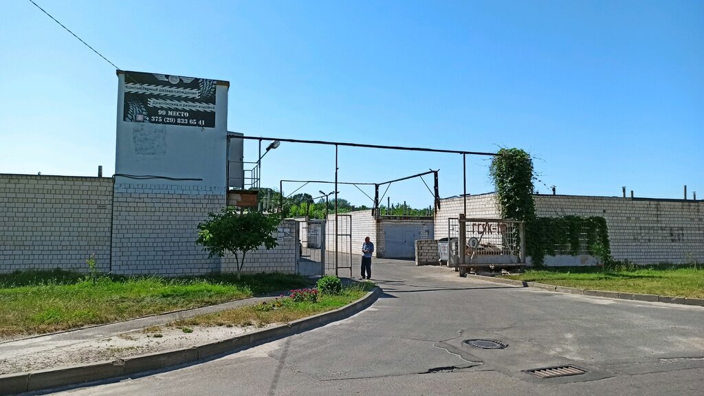 Головацкого 140 гомель карта