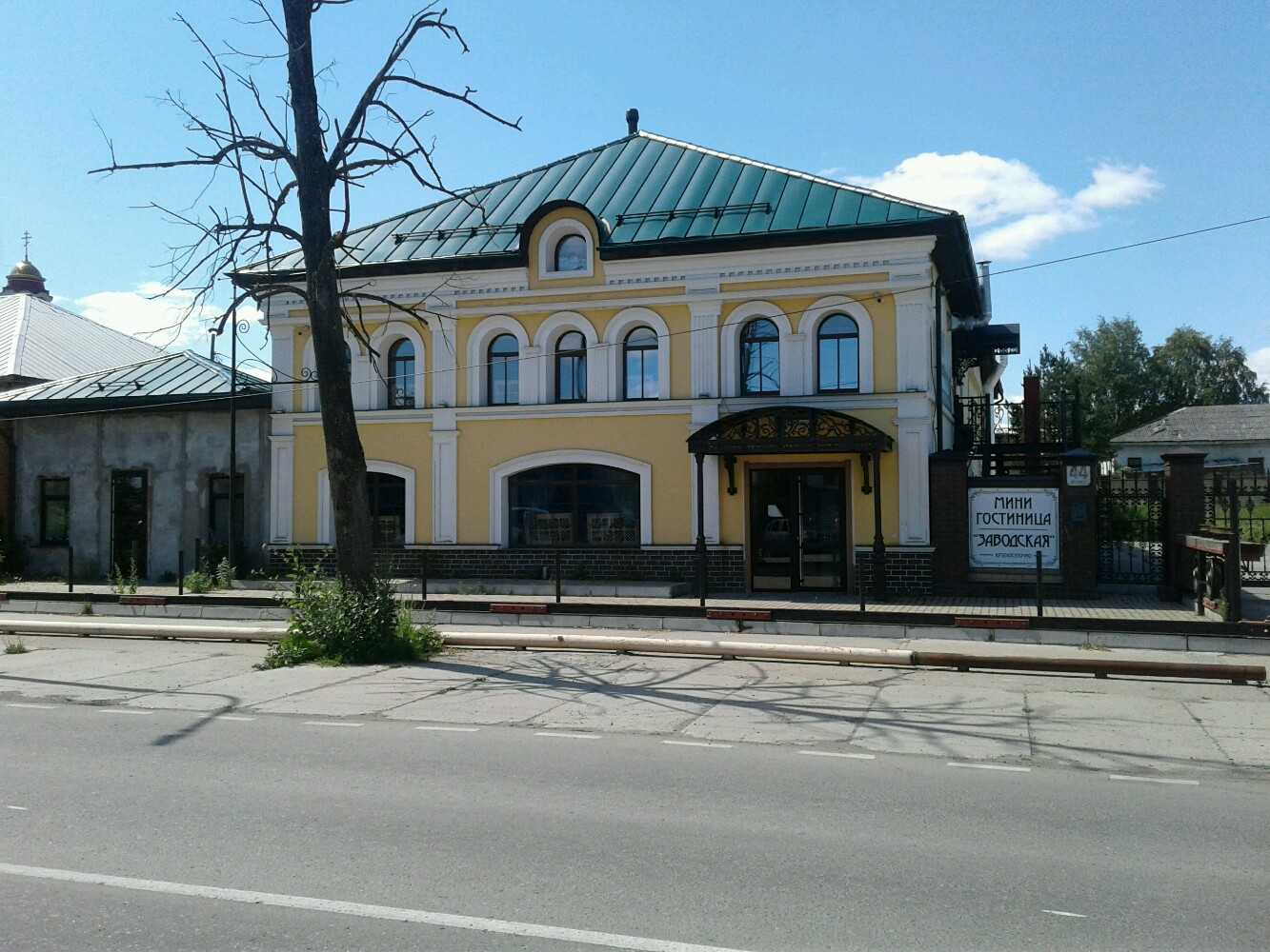 Фото Заводская