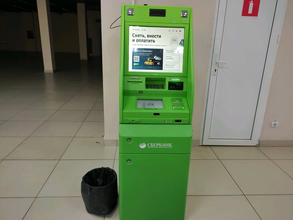 ATM Sberbank, Bryansk, photo