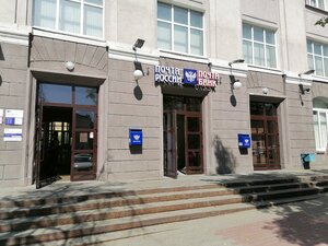 Восточный экспресс банк