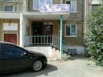 ChP Feya parikmakherskaya Borisova T. I. (ulitsa Ustinova, 7), hairdresser