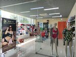 Салон женского белья Татьяна (Lyotnaya Street, 27А), lingerie and swimwear shop