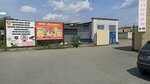 Зеркальный цех (1-ya Potrebitelskaya ulitsa, 6к2), mirror manufacture and installation
