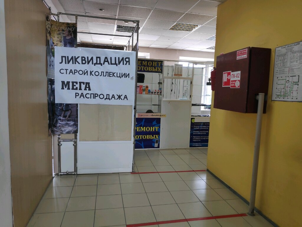 Вольво сервис омск